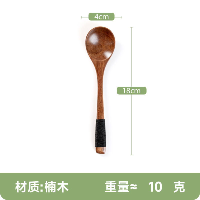 楠木勺子调羹儿童宝宝勺咖啡勺奶茶搅拌勺蜂蜜甜品勺实木木汤匙|undefined