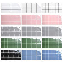 墨绿粉色格子釉面砖厨房奶茶店瓷砖灰黑色亮面白砖300x600马卡龙