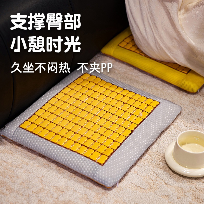 Almohada de asiento de coche de verano, almohada lumbar, cojín lumbar para coche, almohada lumbar, artefacto sedentario de oficina, cojín lumbar, asiento en silla