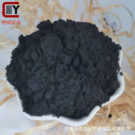 其他非金属;碳酸钙;活性炭