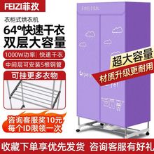 ���C���ú�əC�������ٸ��·�����L��ů�L���p�Ӻ�������