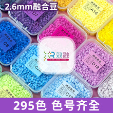 Ч��ƴ���ں϶�1200�����b2.6mmƴ���a���MARD��â���ͬ��ƴ��