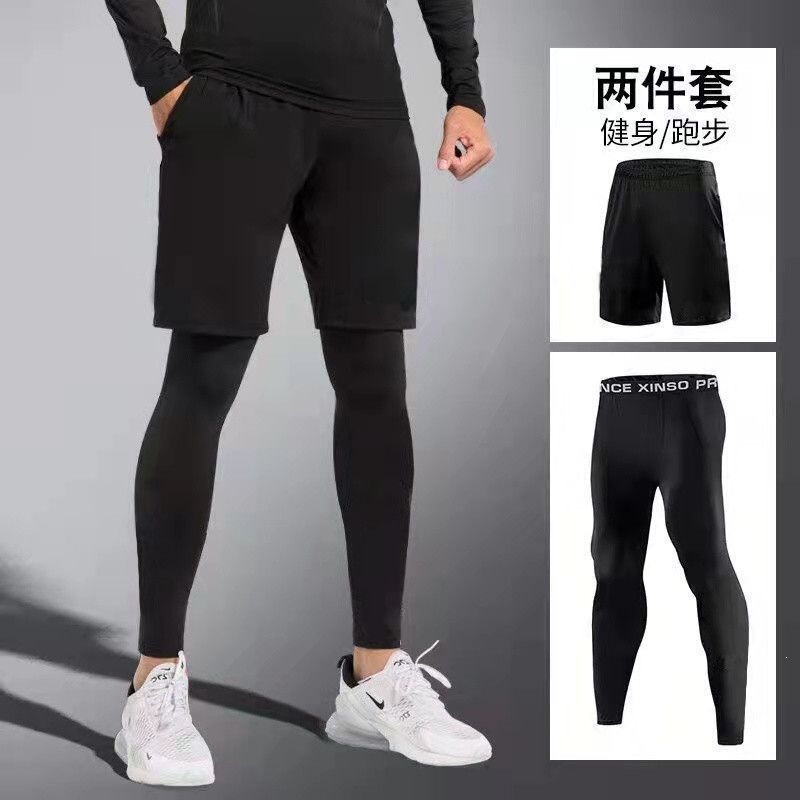 Men's Sports Shorts for Training, Running, Basketball, Tight-Fitting, Knee-Length, Seamless, Summer Gym Wear Men's Sports Shorts for Training, Running, Basketball, Tight-Fitting, Knee-Length, Seamless, Summer Gym Wear