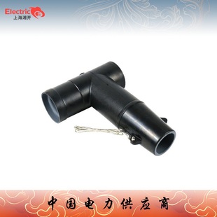��һ�Wʽ����^10-35KV������|���^��֧���|��T��630Aǰ���^�߉�