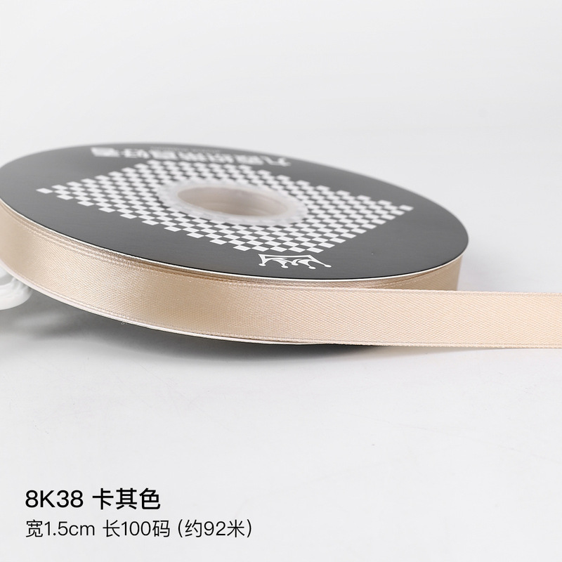 Xiying 1.5 センチメートルケーキリボンフラワーバンドベーキングリボンリボンギフトボックス包装装飾リボン|undefined