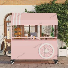 ���հ�̯С�Ƴ��ƶ���̯С�Գ�չʾ��ҹ�л������⼯��̯λ������