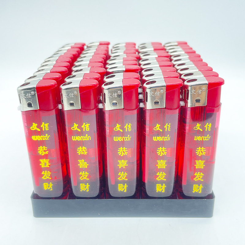 Прозрачный красный