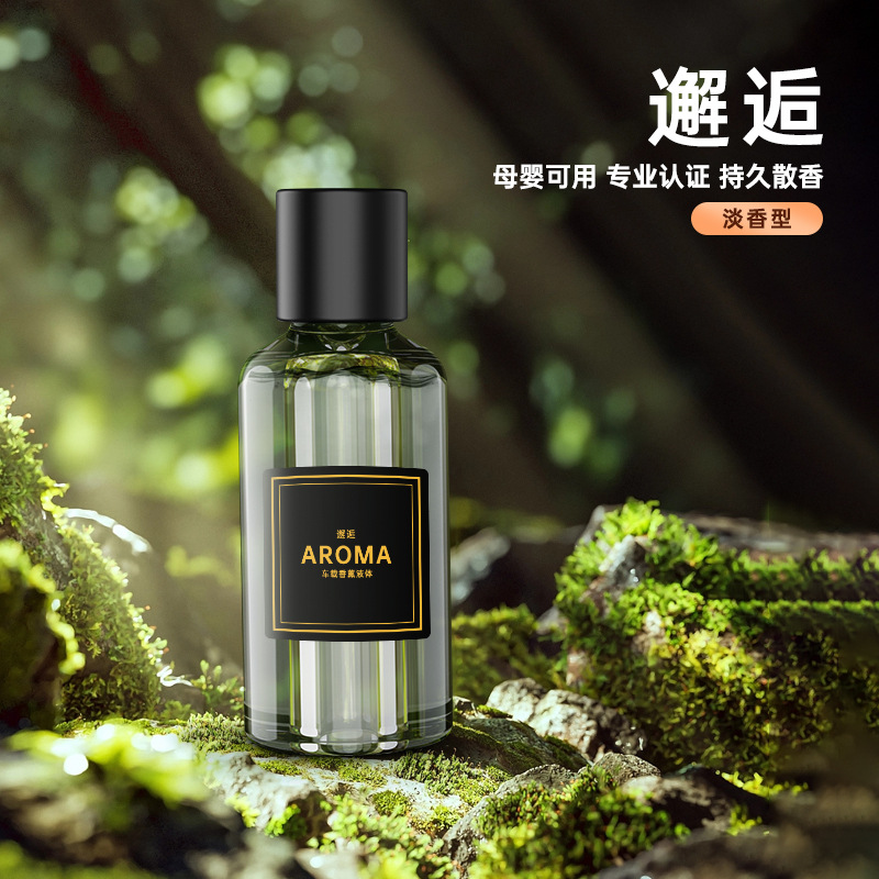 인카운터 향수 50ml