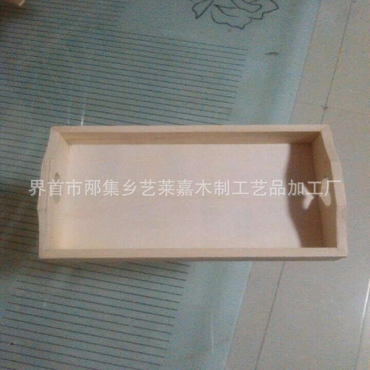 厂家供应 热销 精美 松木实木心形图托盘