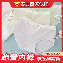 ��һ�ڃr�����5537#�¿����m�H�w�������а���Ůʿ��ѝ