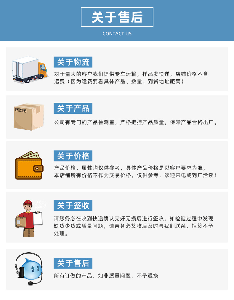 微信图片_20210830170934