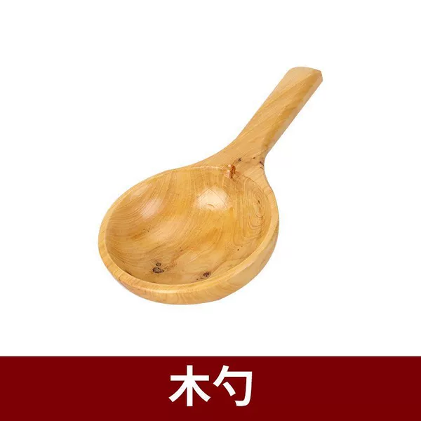 Water spoon (pack of 2)