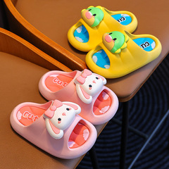 Children's Slippers, Unisex Summer Indoor Slippers for Kids, Non-Slip Bath Slippers for Girls and Boys, 2024 New Arrival