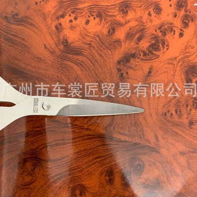Automotive Film – Wood Grain Film Waterproof and