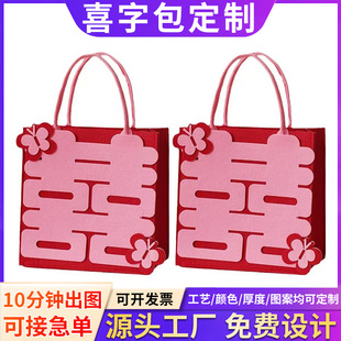 �����pϲ��Y��cë��ϲ�ְ�ϲ�ǰ��ֶYƷ���Y��ضY�ֹ������