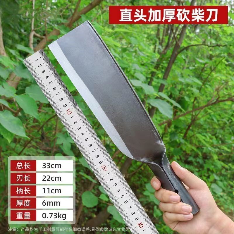 Cuchillo de corte de madera de acero de manganeso cortador de madera doméstico cortador de madera al aire libre cortador de madera espesar acero especial nuevo artefacto de corte de madera de doble propósito