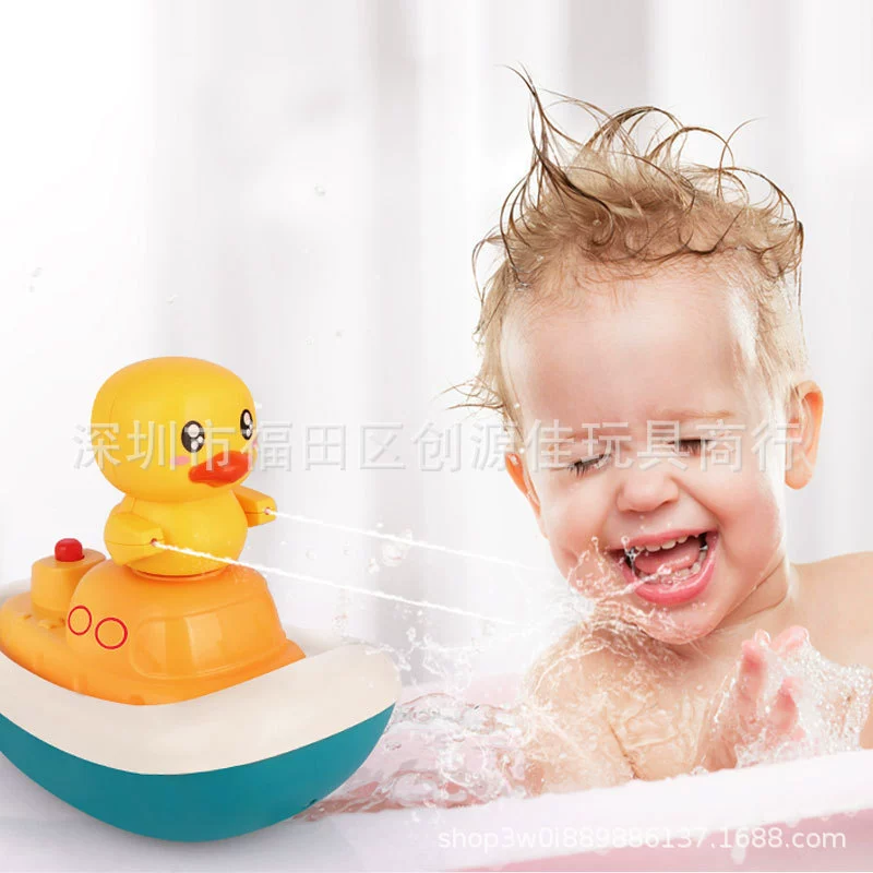 B.Duck, электрическая детская водная игрушка, набор для мальчиков и девочек, утёнок