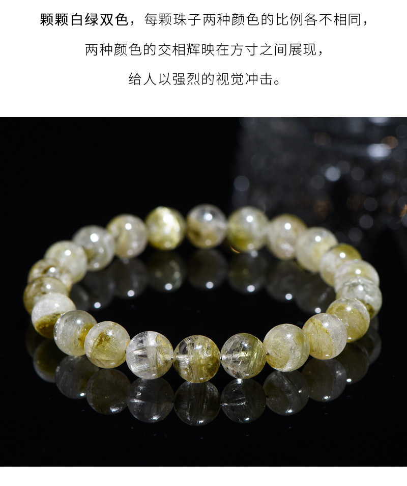 雙色碧璽_07.jpg