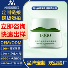 ��ɽ�ײ�ë�׼����ܹ�����˪���˪�N�ƻ��yƷ�����˪�ӹ��S