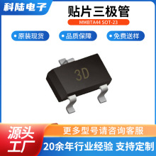 C1815 SOT-23���w��NPN�NƬ���O��Transistor���a�S��ԭ�b�F؛