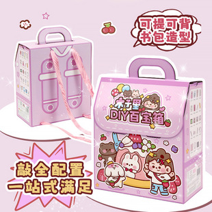 �����նY�ľ����diy�ٌ���ɐۄ���W��Ů�����նY����A�Y��