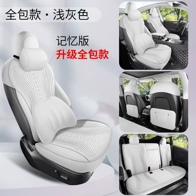 Four-Season Car Seat Cover — Seat cushion, seat cover - light-gray-memory-foam-version-all-inclusive-model-tesla-model-y2021-2027-modelsflat-in-the-middle-of-the-rear-seats
