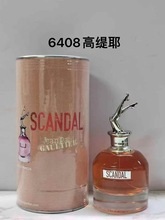 ��Ү��һ��Ůʿ����ˮ80ml����汾EDP������ˮ���lһ�����l