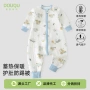 无骨婴儿保暖儿童防踢被