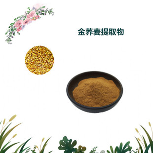 �����R˹���� ���w����ȡ�� ��ȡ�� ����� ˮ���Է�ĩ 2kg����