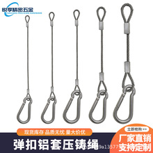 304P䓽zK ɿۉTX䓽zK߷䰲ȫKUh