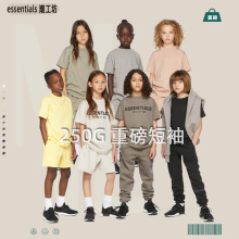 ESSENTIALS儿童纯棉短袖t恤夏季中大童夏装潮牌炸街T洋气儿童装