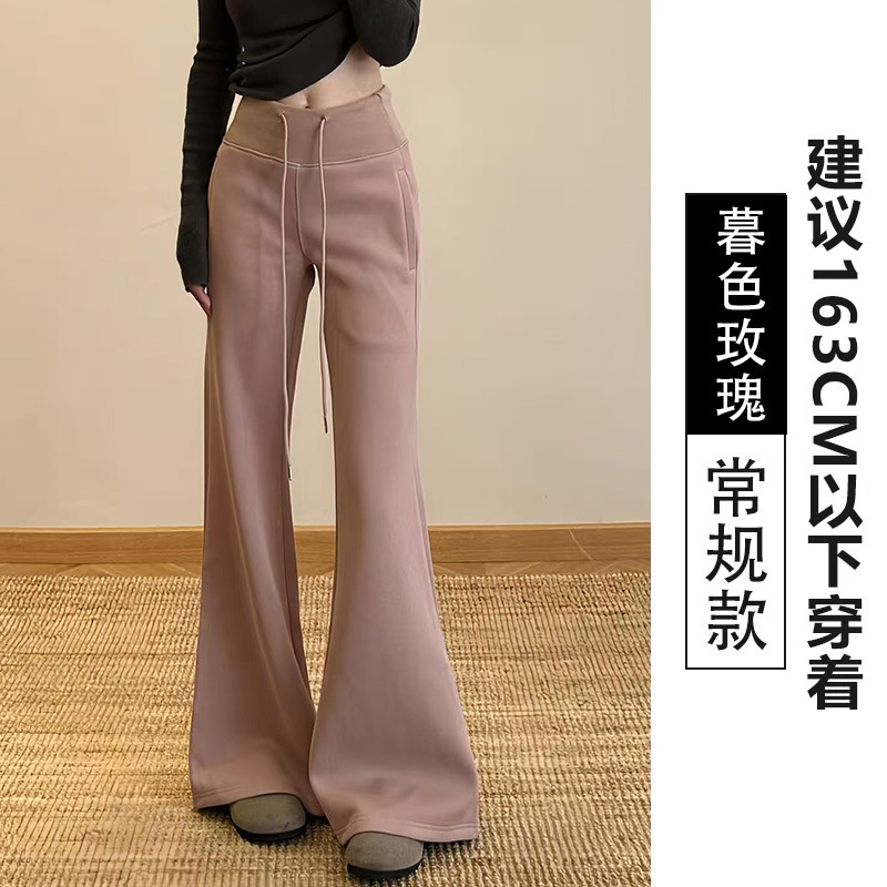 灰色微喇叭运动裤子女款2025年秋季新款高腰显瘦休闲阔腿马蹄卫裤|undefined