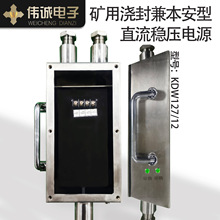 �V�Ý���汾����ֱ�������Դú�V��늲��P䓾��·��������Դ