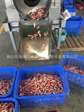 �~������Ƥ��ϴ�C�~�������~���^݁Ͳ���LͲʽȫ�Ԅӳ���