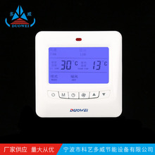 35-DW-H90725A�ůs�O������y�T늲�ů�ؿ������g��ů�_�P�a��