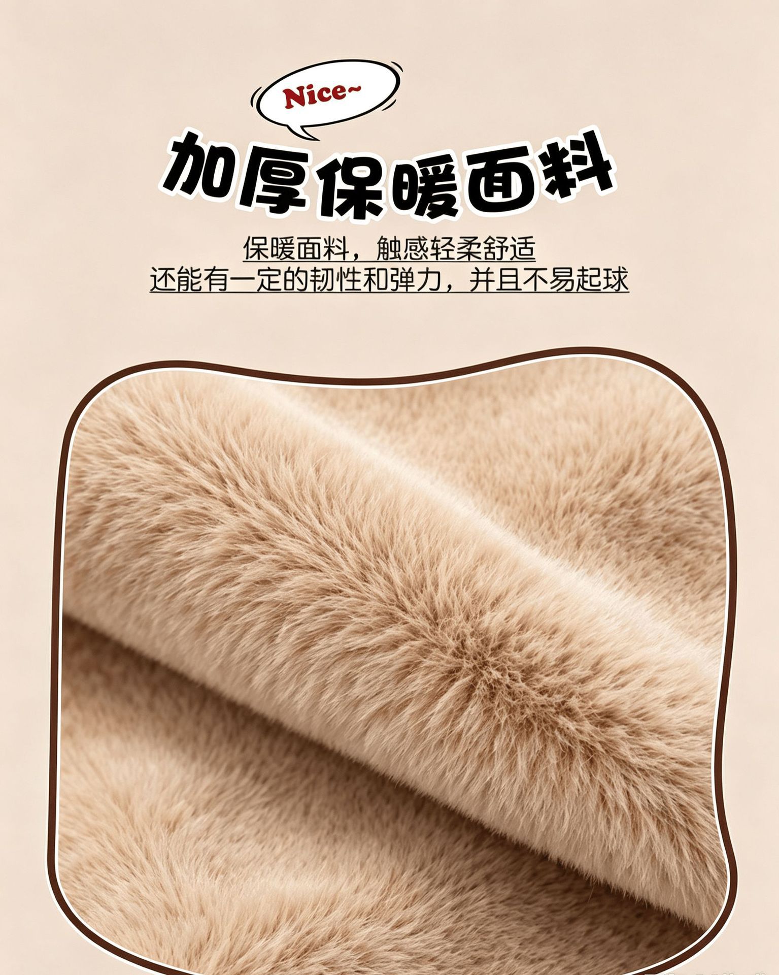 2026 new car seat cushion, winter plush and thickened, cute bear design, floor mat for winter warmth, rear seat cover
