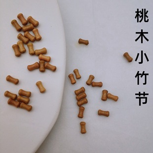 ��ľ��С̖�� diy��������t�K������朶Y�����K���s���{����