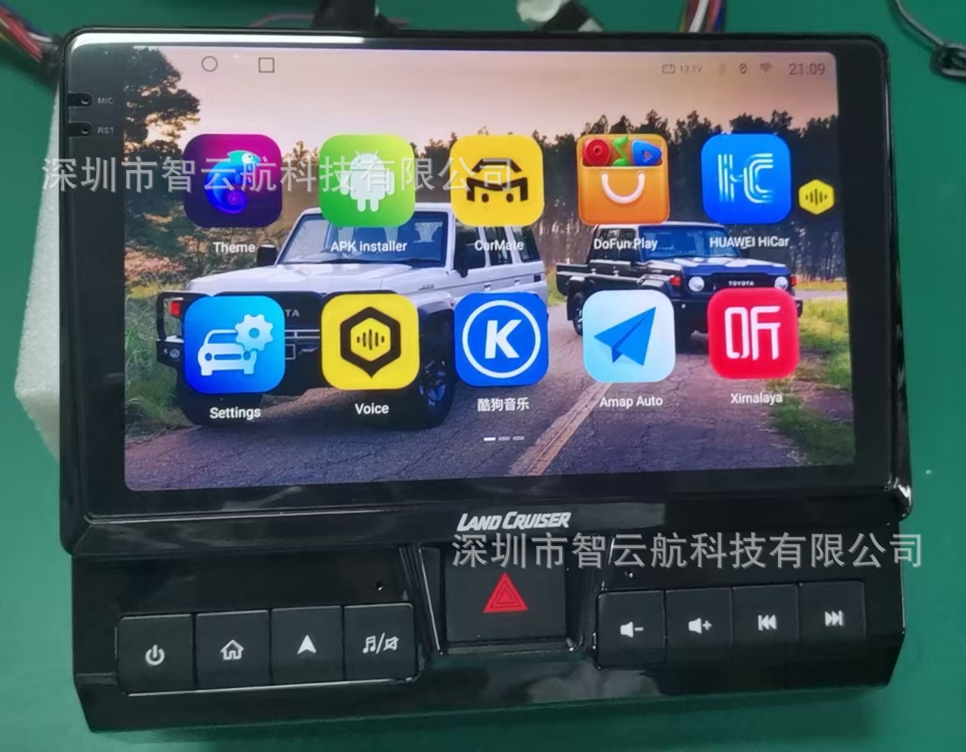Suitable for Toyota Land Cruiser Lc70/71/76/78/79 Android Navigator Multimedia Land Cruiser