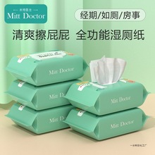 tƨƨ˽̎坍񼈽غ͚ɛ_RͰwb