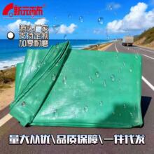 �S�ҬF؛��Ԫ180���p�GPE�񲼼Ӻ���ĥ�񲼷�ˮ�����˺�����Sֱ