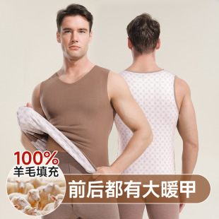 ��ʿȫ��ë�NƬ�����п�o�۴�׃ȴ��ﶬ�o���ӽq��ů����Ů��a