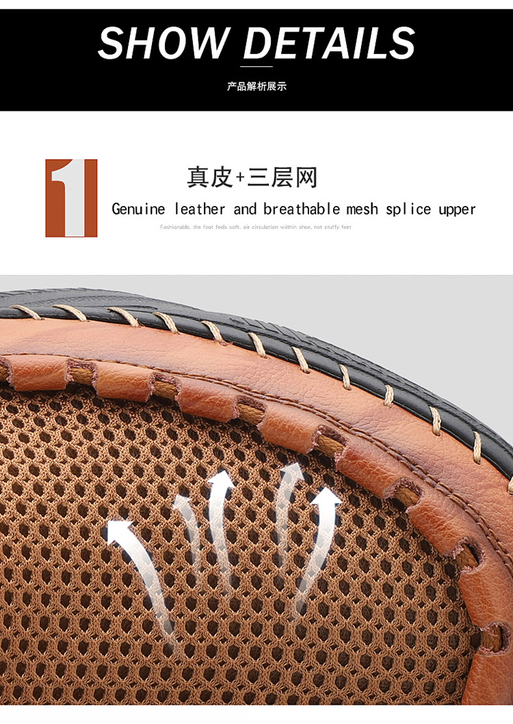 Cross-border plus-size men's sandals 2021 Summer new style mesh shoes, perforated breathable cowhide outdoor sports wading slippers undefined