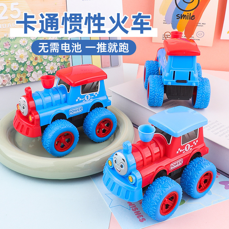 Children's Toy Car Inertia Train Cartoon Fun Inertia Locomotive Kindergarten Baby Small Gift Street Stall Wholesale