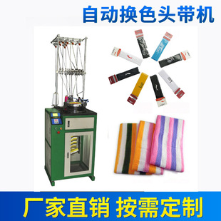 �W���\���^���C �W���^���C �Qɫ�^Ȧ�C  �^Ȧᘿ��C