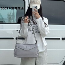 2025博卜泡芙二代韩版单肩斜挎包（不是所有的布包都叫博卜）