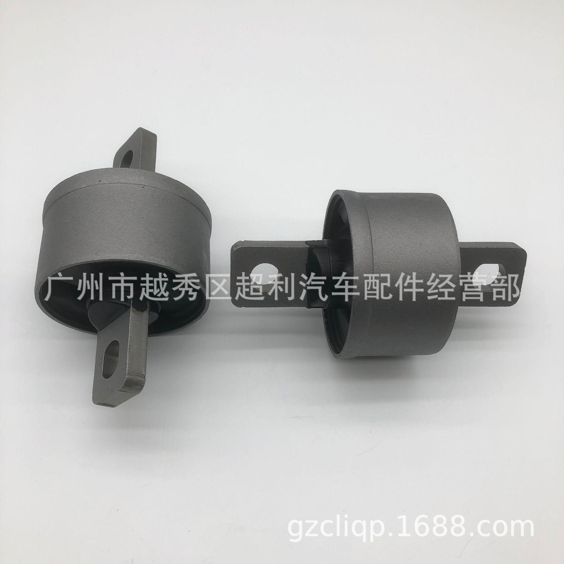 Applicable to 4120A125 4120A166 4120A181 4120A252 MN101430 rear support arm glue