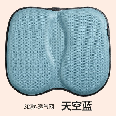 Seasons General manufacturers sell a — Four Seasons Pad - 3d-breathable-net-sky-blue-3d-six-star-grid