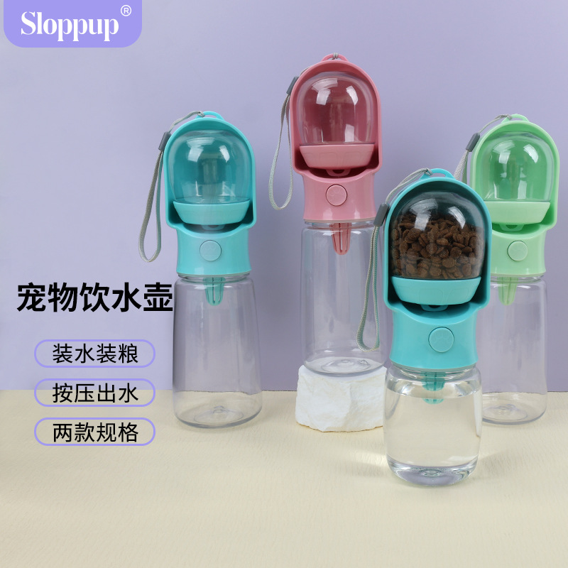 Botella de agua para perros, taza de agua para caminar, botella de agua para pasear al perro, taza portátil para perros, suministros para bebedores de agua para mascotas