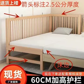 桌类、茶几;实木床;餐椅