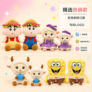 ʮ�翨ͨ��H��ë�q����W�tС����ż���탺ͯ��˯�������޶Y��